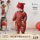 babylove【清倉】嬰兒連體衣冬季加厚夾棉保暖哈衣喜慶過(guò)年衣服拜年外出服