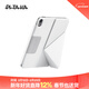 PITAKA適用蘋(píng)果iPadmini7保護殼iPadPro2025-18款保護套iPad11/10支架殼Air7/6磁吸雙面夾帶筆槽平板皮套 白色 iPadPro 2025/2024款 11寸