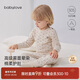 babylove寶寶內衣套裝春秋季家居服分體純棉高腰護肚睡衣兒童衣服秋衣秋褲