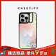 CASETIFY 幻彩蝴蝶 鏡面磁吸手機殼 iPhone17/16/15 Air/Plus/Pro/Max 蘋(píng)果手機殼 鏡面黑框Magsafe（開(kāi)窗支架） iPhone 15 Pro Max
