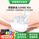榮耀親選耳機LCHSE X5s無(wú)線(xiàn)藍牙入耳式耳麥X5s耳機降噪運動(dòng)音樂(lè )原裝榮耀X70 Magic8Pro V5手機適用華為 LCHSE X5s 白色【曬單有禮】