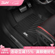 3W適用于奧迪A4L寶馬3系X1途觀(guān)LTPE汽車(chē)腳墊漢蘭達探險者專(zhuān)車(chē)C類(lèi)