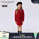 Teenie Weenie小熊童裝25年款新年款女童毛織小香風(fēng)A字裙套裝 紅色 160cm