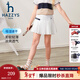 哈吉斯（HAZZYS）童裝女童兒童短褲春新款速干涼爽透氣彈力青春活力裙褲 本白 165