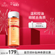 城野醫生毛孔收斂水爽膚水毛孔爽膚水濕敷水200ml粗大細致保濕 新年禮物