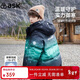 ASK JUNIOR兒童羽絨服男童秋冬中大童90絨輕厚羽絨服外套漸變滿(mǎn)印 綠色 160