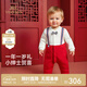英氏（YEEHOO）新生兒衣服男寶寶領(lǐng)結春夏連體衣外出時(shí)尚爬爬服學(xué)院風(fēng)哈衣 新年紅 80cm