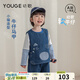幼歌（YOUGE）春新品嬰幼兒可愛(ài)喵咪立體剪裁寬松背心中小童牛仔馬甲 牛仔藍 100 cm