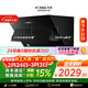 方太油煙機JQC2T換裝側吸近吸式790mm小機身家用變頻22巡航風(fēng)量脫排抽吸油煙機單煙機 jqc3t同款