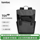 tomtoc電腦包16英寸雙肩包男學(xué)生書(shū)包筆記本背包大容量輕便旅行休閑