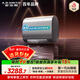 史密斯（A.O.SMITH）佳尼特金圭電熱水器60升HT3PRO AI智慧 免換鎂棒 免清洗內膽 國家補貼【銀河】