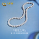 中國黃金（CHINA GOLD）天然正品淡水珍珠項鏈媽媽款素珠鎖骨鏈生日禮物送女友 【近圓】微瑕 7-8mm 珍珠項鏈【紀念品】