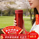 樂(lè )扣樂(lè )扣（LOCK&LOCK）不銹鋼纖巧便攜保溫杯茶水杯車(chē)載商務(wù)杯子LHC560（300ml）紅色