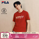 FILA 斐樂(lè )官方馬上起飛情侶款針織短袖衫2026春季休閑舒適刺繡圓領(lǐng)T恤