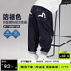 左西男童褲子春秋款2026新款兒童牛仔褲防褪色男孩長(cháng)褲 深牛仔色 160