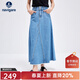 Navigare意大利小帆船牛仔半身裙女士25春秋季新款顯瘦A字裙時(shí)尚氣質(zhì)長(cháng)裙 航線(xiàn)藍 S