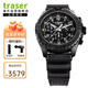 TRASER創(chuàng  )瑟瑞士P96 Outdoor Pioneer系列計時(shí)運動(dòng)石英氚氣男表108679
