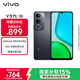 vivo Y37t 8GB+256GB 曜石黑 6000mAh五年長(cháng)壽大電池 SGS五星抗摔認證 長(cháng)輩功能 5G手機