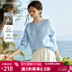 Olrain歐芮兒2026女裝春季新款菱格提花套頭毛衣法式一字領(lǐng)針織衫上衣 藍色 M