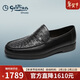 金利來(lái)（Goldlion）男鞋鴕鳥(niǎo)皮男士商務(wù)休閑皮鞋輕奢套腳樂(lè )福鞋G181230848AAA黑色41