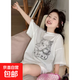 中大童卡通印花純棉短袖童裝韓版夏寬松簡(jiǎn)約百搭T恤女童學(xué)生上衣 白色 160