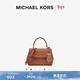 MICHAEL KORS 邁克高仕 【新年禮物】 MK Ava 超小號皮質(zhì)翻蓋迷你手提包斜挎包 牛皮棕 230 迷你
