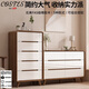 COSTES瑞士品牌斗柜新中式收納柜家用落地高腳款簡(jiǎn)約斗柜客廳臥室儲物柜 胡桃套白【高腳款 高度多7厘米】 五斗柜【65*40*110厘米】