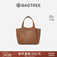 BAGTREE【新年禮物】包包樹(shù)晚楓小包植鞣皮托特包斜挎通勤手提女士包包 烤棕色 高級小眾