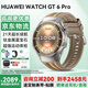 華為手表WATCH GT6 Pro【咨詢(xún)享優(yōu)惠】智能手表全新騎行體驗21天超長(cháng)續航藍寶石玻璃&鈦合金GT5Pro升級 46mm琥珀棕色丨國補拍這個(gè)鏈接