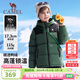 駱駝（CAMEL）兒童羽絨服2025秋冬季新款加厚保暖舒適連帽羽絨外套兒童 D65CA9E003A，城綠/幻影黑 160