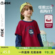 ASK JUNIOR【假兩件】?jì)和L(cháng)袖T恤26春中大童怪獸圖案小童打底衫男童上衣