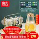 富光 玻璃冷水壺涼水壺家用耐熱高溫大容量泡茶壺涼白開(kāi)水杯家庭套裝 壺2200ml+水杯（6只）+架子+盤(pán)子