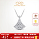 CRD克徠帝【現貨閃發(fā)】銀杏葉鉆石項鏈單吊墜鎖骨鏈生日禮物訂婚 【K01028】鉑金 共約8分+贈銀項鏈