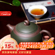 藏壺天下 宜興紫砂壺 全手工茶壺茶具 戴晨光 精品綠泥/紫泥 星月