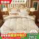 恒源祥家紡100%羊毛被芯秋冬季9斤220*240