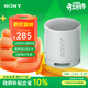 索尼（SONY）SRS-XB100 便攜式無(wú)線(xiàn)音響 迷你藍牙音箱重低音16小時(shí)續航 戶(hù)外低音炮 IP67防水防塵 灰色