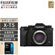 富士（FUJIFILM）XT5 微單相機 全新國行 X-T5 復古微單數碼相機 富士xt5 4020萬(wàn)像素6K視頻Vlog學(xué)生相機 富士XT5 黑色機身(不含鏡頭) 官方標配