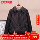鴨鴨（YAYA）輕薄羽絨服女士短款秋冬季新款百搭時(shí)尚休閑小個(gè)子小香風(fēng)排骨外套 黑色 M