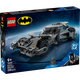 樂高（LEGO）積木超級英雄76331 蝙蝠俠戰超人蝙蝠戰車男女孩兒童玩具七夕禮物