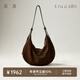 裘真植鞣磨砂皮月牙hobo包單肩斜挎休閑真皮通勤包包女秋冬新款 咖啡色-磨砂皮