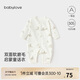 babylove嬰兒連體衣春秋季純棉嬰兒衣服新生兒寶寶長(cháng)袖哈衣爬服秋裝