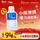 寶礦力水特（POCARI SWEAT） 電解質(zhì)水電解質(zhì)飲料 補充能量功能運動(dòng)飲料 350ml*24瓶 整箱裝 350ml*24