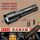 蕓洛【巨無(wú)霸】穿天鐳射大炮強光手電筒可充電變焦遠射戶(hù)外家用疝氣燈 巨無(wú)霸【機械變焦/閃充】送背帶 黑龍穿天炮【激光燈芯+9000毫安