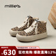 妙麗（Millies）板鞋女厚底加絨豹紋星星時(shí)尚雪地靴2025冬季新款百搭高幫休閑鞋 豹紋色 37 (235mm) 標準碼