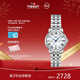 天梭（TISSOT）瑞士手表  卡森臻我系列鋼帶石英手表送女友T122.210.11.033.00