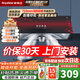 榮事達中式抽油煙機家用頂吸小型油煙機出租房公寓大吸力小戶(hù)型油煙機經(jīng)典老式小尺寸油煙機老款脫排煙機 【店長(cháng)推薦】 百搭特色印花-包安裝