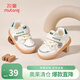 牧童童鞋男寶寶學(xué)步鞋春秋款兒童軟底嬰兒鞋面包鞋女童步前鞋 松綠米（超纖皮面） 17 鞋內長(cháng)13.0cm