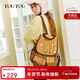 toutou2025女包女背包可愛(ài)休閑大南瓜學(xué)院風(fēng)雙肩包女神節新年禮物