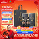 古井貢酒 年份原漿 中國香古8 濃香型白酒 42度 500ml*2瓶 雙瓶裝