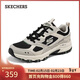 斯凱奇（Skechers）新年禮物冬季戶(hù)外鞋男防滑耐磨登山徒步鞋舒適休閑運動(dòng)鞋237754C